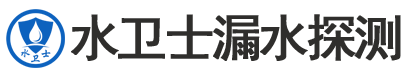 坡头区暗管漏水检测